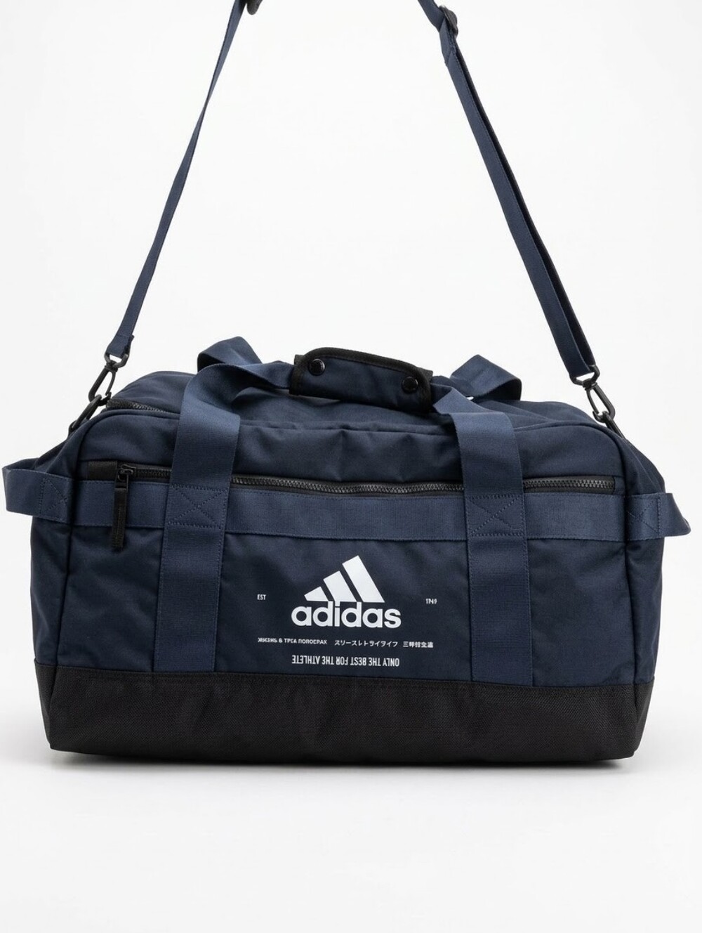 adidas Navy and Black Logo Duffel Bag